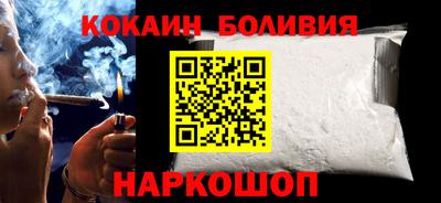 круглые Пугачёв