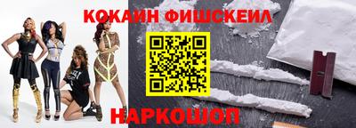 круглые Пугачёв