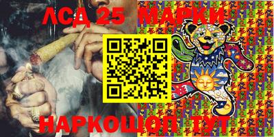 круглые Пугачёв