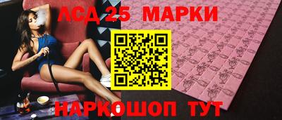 круглые Пугачёв