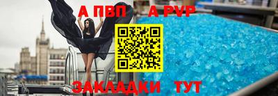 мяу мяу мука Рязань