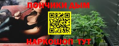 стафф Пыть-Ях