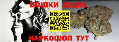 ECSTASY Рыбинск