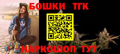 амф Рузаевка