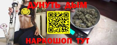 ECSTASY Рыбинск