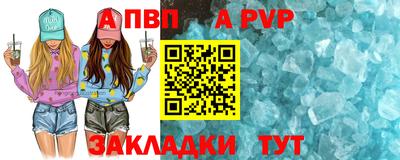 ECSTASY Рыбинск