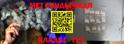 ECSTASY Рыбинск
