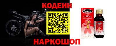 круглые Пугачёв