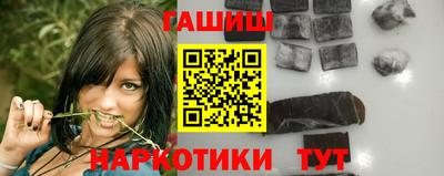 круглые Пугачёв