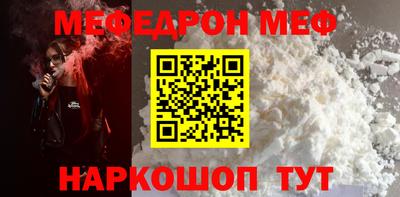 круглые Пугачёв