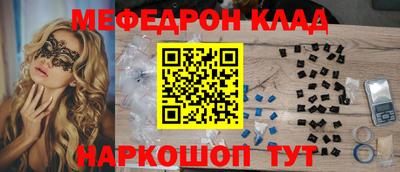 круглые Пугачёв